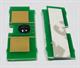 Чіп картриджа WellChip HP LJ 1160/1320/2400/2420/2430/P2014/2015/3005/M2727/3027/3035/4250/4350/Canon LBP-3300/3310/3360/3370/3460, Q5942X/Q5949X/Q6511X/Q7551X/Q7553X/Canon 708H/710H/715H, Version X, UNIVERSAL!