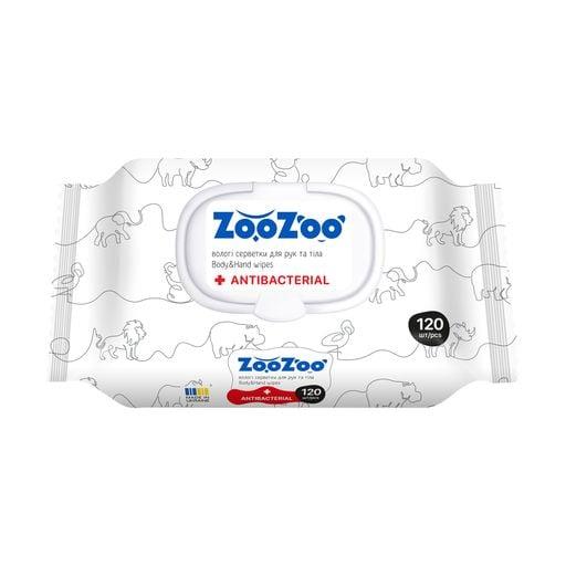 Салфетки влажные ZooZoo Antibacterial, 120шт в коробке с клапаном, без спирту, антибактериальные! Made in Ukraine