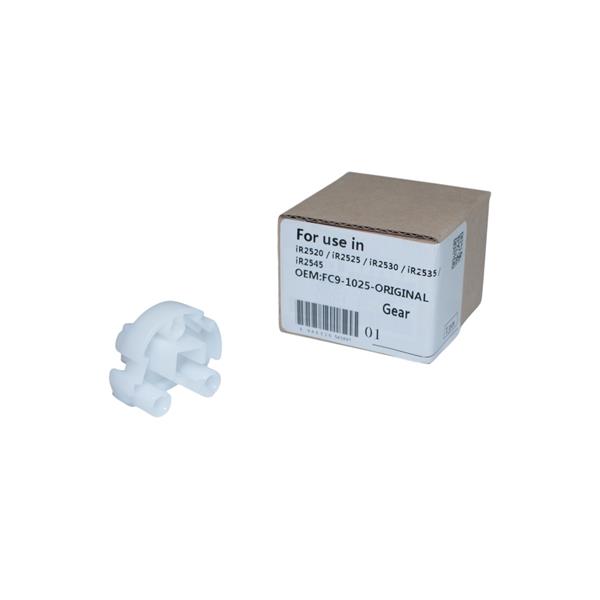 Муфта ролика захоплення паперу Canon iR2520/2525/2530/2535/2545/FC9-1025