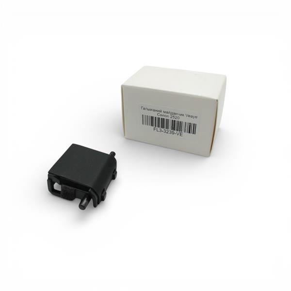 Гальмівна площадка в DADF/ADF VEAYE Canon iR2520/2525/2530/2545, FL3-3239