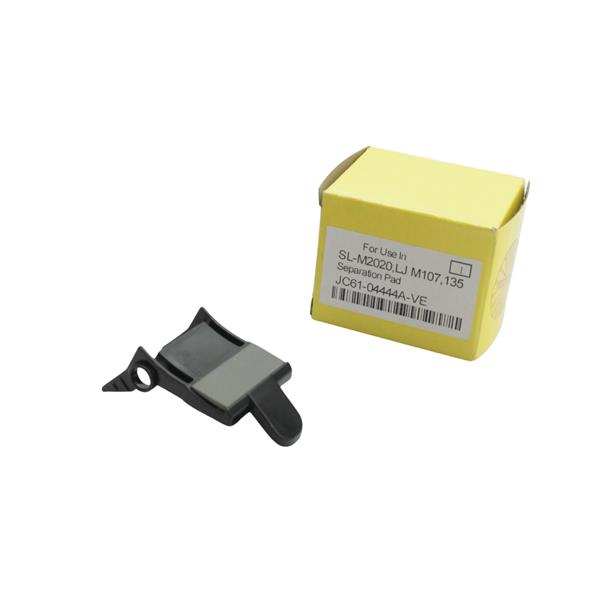 Гальмівна площадка VEAYE Samsung SL-M2020/2021/2022/M2070/2071/HP LJ M107/135/137/JC93-00522A/JC61-04444A