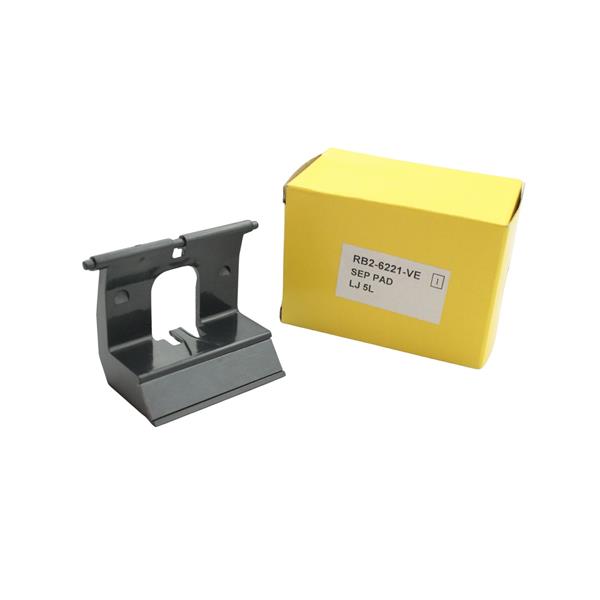 Гальмівна площадка VEAYE HP LJ 5L/6L/3100/3150/Canon FAX-L60/200/220/240/250/280/290/295/RB2-6221/RB1-7181 + пружина!