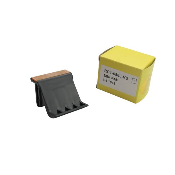 Гальмівна площадка VEAYE HP LJ 1018/1022/3050/3052/3055/Canon MF1319/RM1-2048/RC1-5564/RC1-5563