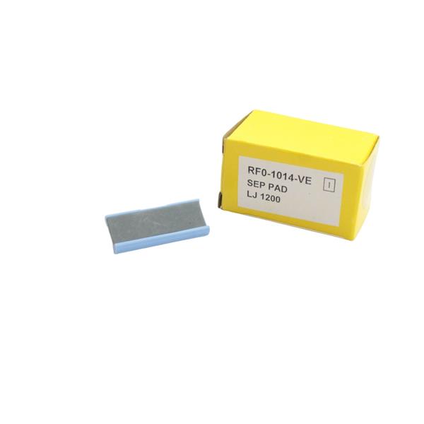 Гальмівна площадка VEAYE HP LJ 1200/1220/1300/1000/1005/1150/3300/3310/3320/3330/3380/Canon LBP1210/D320/340/FAX-L400/RF0-1014/RA0-1014/A0001157