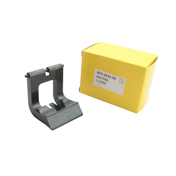 Гальмівна площадка VEAYE HP LJ 1100/3200/Canon LBP800/810/1120/RF5-2886/RF5-2832