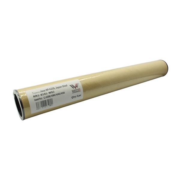 Термоплівка WELLDO HP LJ 4250/4300/4345/4350/Canon iR 1730/1740/1750/8050/iR ADVANCE 400/500, RL1-0024/RM1-0101/RM1-1044/Q5400-67912, METAL Japan, індивідуальна упаковка + мастило, гарантований ресурс 200K!
