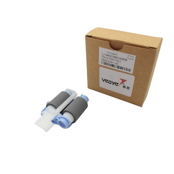 Ролик захоплення паперу в зборі VEAYE HP LJ Pro M402/403/426/427/M501/506/527/Canon LBP3120/RM2-5741/RC4-4346