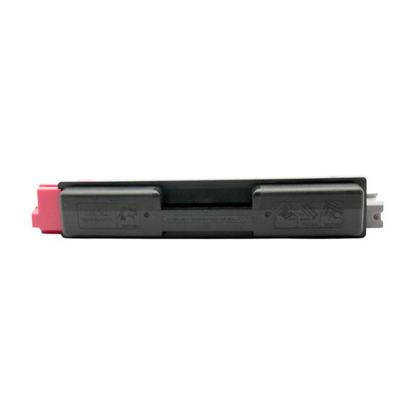Картридж IPM Kyocera FS-C5250/2026/2126/2526/2626/P6026/TK-590 + бункер, Magenta, 95г/туба