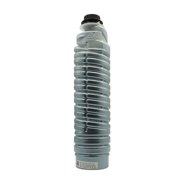 Картридж IPM Ricoh Aficio MP 3500/4500/4000/4001/4002/5000/5001/5002, 630г/туба