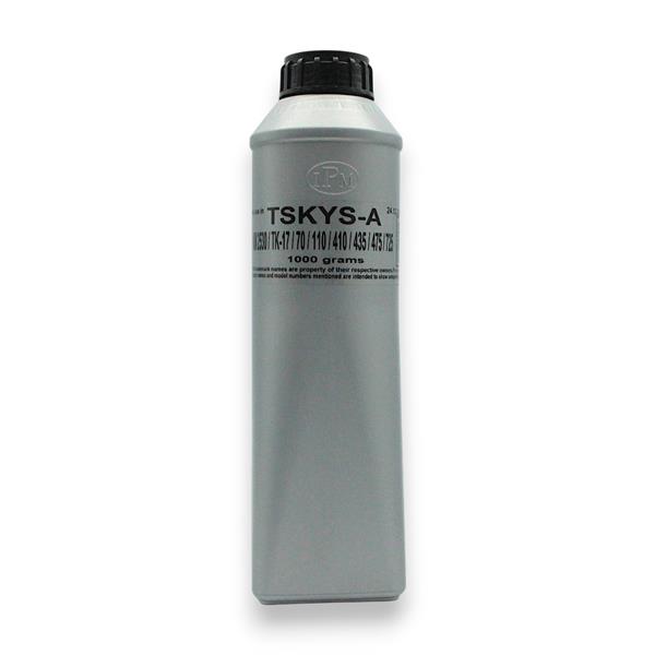 Тонер IPM Kyocera KM-2530/TK-17/70/110/410/435/475/725, 1000г/банка, УВАГА! Обов`язково очистіть апарат від залишків старого тонера, крім випадків коли використовувався саме цей універсальний тонер TSKYS-A!