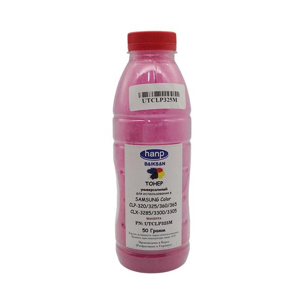 Тонер HANP Samsung COLOR CLP-320/325/360/365/CLX-3285/3300/3305/3306 (CYBEN®) Packed in Ukraine! Magenta, 50г/банка