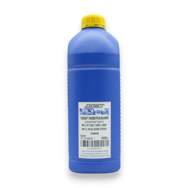Тонер IPM HP MOON LJ P1560/1566/1005/1006/1102/1505/1530/1600/1606/2035/2055/4014/4015/M1120/1132/1522/1536/HP LJ 1010/1200/1320/2400/4200/4250/4300/4350/5000/9000/Enterprise M501/506/527 600 M601/602/604/Canon LBP3010/3100/3250/1210/MF211/212/216/217/226/229/4410/4420/4430/4450/4550/4570/4580/Canon 737/728/712/CB435A/CB436A/CE278A/CE285A/CF283A/CF283X/CF287A/CF287X, MOON універсальний - СУМІСНИЙ зі всіма моделями HP! (Покращений коефіцієнт перенесення тонера в не нових/non-virgin картриджах) SPHERICAL, формула сумісна з оригінальним тонером HP! Packed in Ukraine! з мішка TDHMOON! 1000г/банка