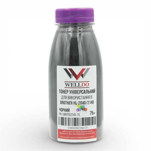 Тонер WELLDO Brother HL-1118/1210/1212/2030/2040/2070/2140/2142/2150/2170/2200/2230/2240/2250/2270/5340/5350/5370/5380/L2300/2340/2360/2365/2380/DCP-1510/1511/1215/1518/7010/7020/7025/7030/7032/7040/7045/7060/7065/7070/8070/8085/L2500/2520/2540/2560/MFC-1810/1811/1813/1818/7225/7320/7360/7420/7440/7820/7840/7860/8370/7880/8890/L2700/2720/2740/FAX-2820/2825/2845/2910/2920/2940/TN-420/630/660/1035/1075/2075/2110/2120/2135/2235/2275/2335/2375/3230/3280, Packed in Ukraine! з мішка WDTB2240! 75г/банка