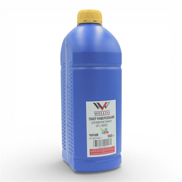 Тонер WELLDO HP LJ Pro M402/403/404/426/427/428/Enterprise M501/506/527/Canon MF421/426/428/429/443/445/446/449/LBP212/214/215/223/226/228/LBP1238/MF1238/iR 1643/CF226A/CF228A/CF259A/CF287A/CF289A/Canon 041/041H/052/052H/056/056H/057/057H/T06/T08, Packed in Ukraine! з мішка WDTH402! 1000г/банка