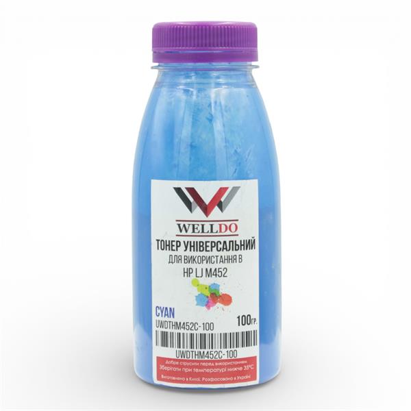 Тонер WELLDO HP COLOR LJ M252/274/277/452/477/M552/M553/M577/M175/251/275/276/CP1025/1020/1210/1215/1510/1515/1518/1525/CM1312/1415/Canon MF631/632/633/634/635/641C/643C/645C/724/728/729/730/732C/734C/735C/8330/8340/8350/8360/8380/8540/8550/8580/LBP610/611/612/613/621C/623C/650/653/654/710C/712C/5480/7010/7018/7200/7210/7660/7680/7780, CF211A/131A/CE311A/126A/CE321A/128A/CF361A/508A/CF401A/201A/CE401A/507A/CF411A/410A/CE411A/305A/CF531A/205A/CF541A/203A/CB541A/125A/Canon 040/Canon 045/Canon 046/Canon 054, універсальний, Cyan, 100г/банка, розфасовано в Україні!