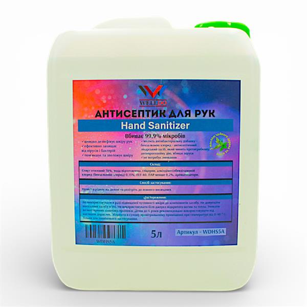 Антисептик для рук WELLDO з маслом чайного дерева, 5л