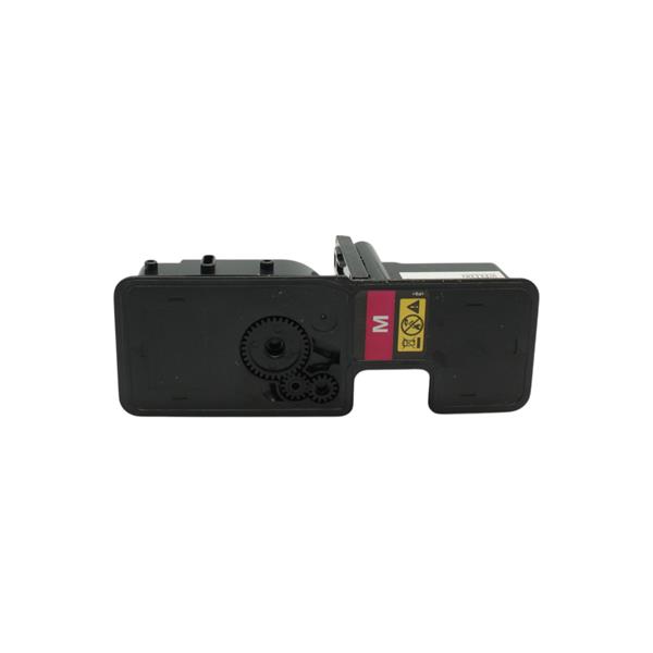 Картридж WELLDO Kyocera ECOSYS P5021/M5521/TK-5230, з чіпом, Magenta, SAKATA, 2200 копій/туба