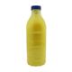 Тонер CHI Canon iR ADV C3320/C3325/C3330 С-EXV49 + девелопер 270г/бутль, YELLOW