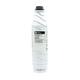 Картридж KATUN Ricoh Aficio MP 3500/4000/4001/4002/4500/5000/5001/5002/841346/841347/842077/842239, Performance, 630г/туба