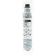 Картридж KATUN Ricoh Aficio MP 2001/2501/841769/841991/842009/842341, Performance, 250г/туба