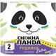 Рушники паперові СНІЖНА ПАНДА Extra Long Sakura, 2 рулони в упаковці, 2 шари целюлози, 200 листів!