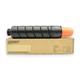 Картридж IPM Canon iR2535/2545/GPR-34/EXV-32, 700г/туба