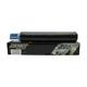 Картридж IPM Canon iR2002/2202/2204/2206/2224/NPG-59/EXV-42, 465г/туба