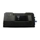 Картридж IPM Kyocera ECOSYS M3550/3560/FS-4200/4300/TK-3130 + бункер, 600г/туба
