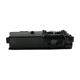 Картридж IPM Kyocera M2135dn/M2635dn/M2735dw/P2235dn/TK-1150, 110г/туба
