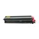 Картридж IPM Kyocera FS-C5016/5020/5030/TK-500/510, Magenta, 220г/туба