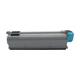 Картридж IPM Kyocera FS-C5300/5350/P6030/TK-560, Cyan, 220г/туба