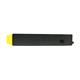 Картридж IPM Kyocera FS-C8020/8025/TASKalfa 205C/255C/TK-895, Yellow