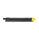 Картридж IPM Kyocera FS-C8020/8025/TASKalfa 205C/255C/TK-895, Yellow
