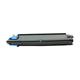 Картридж IPM Kyocera ECOSYS P6035/M6035/6535/TK-5150, без чіпа, Cyan, 140г/туба