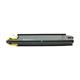 Картридж IPM Kyocera ECOSYS P6035/M6035/6535/TK-5150, без чіпа, Yellow, 140г/туба