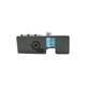 Картридж IPM Kyocera ECOSYS P5021/M5521/TK-5230, Cyan, 70г/туба
