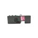 Картридж IPM Kyocera ECOSYS P5021/M5521/TK-5230, Magenta, 70г/туба