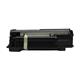 Картридж IPM Kyocera FS-2020/TK-340 + бункер, 325г/туба