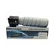 Картридж IPM Konica Minolta Bizhub 164/165/184/185/195/215/235/7718/7719/7723/TN-116/117/118/119, 340г/туба