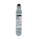 Картридж IPM Ricoh Aficio MP 2001/2501/841769/841991/842009/842341, 260г/туба