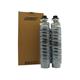 Картридж IPM Ricoh Aficio MP 2014, IM 2702, 842135, 260г/туба