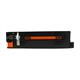 Картридж IPM Sharp AR-M355/455, 814г/туба