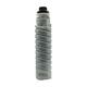 Картридж IPM Ricoh Aficio MP 301E/301SP/301SPF/DT301BLK/841913/841711/841712/841713/842339, 250г/туба
