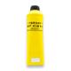Тонер IPM Ricoh Aficio SP C811/820/821/Gestetner C7640/CTC411DNYLK, Yellow, 200г/банка