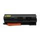 Картридж WELLDO Kyocera ECOSYS M2035/2535/FS-1035/1135/TK-1140, з чіпом, TOMOEGAWA, 7200 копій/туба