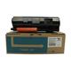 Картридж WELLDO Kyocera ECOSYS M2035/2535/FS-1035/1135/TK-1140, з чіпом, TOMOEGAWA, 7200 копій/туба