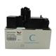 Картридж WELLDO Kyocera ECOSYS P5021/M5521/TK-5230, з чіпом, Cyan, SAKATA, 2200 копій/туба