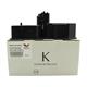 Картридж WELLDO Kyocera ECOSYS P5021/M5521/TK-5230, з чіпом, Black, SAKATA, 2600 копій/туба