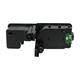 Картридж WELLDO Kyocera ECOSYS P5021/M5521/TK-5230, з чіпом, Magenta, SAKATA, 2200 копій/туба