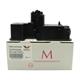 Картридж WELLDO Kyocera ECOSYS P5021/M5521/TK-5230, з чіпом, Magenta, SAKATA, 2200 копій/туба